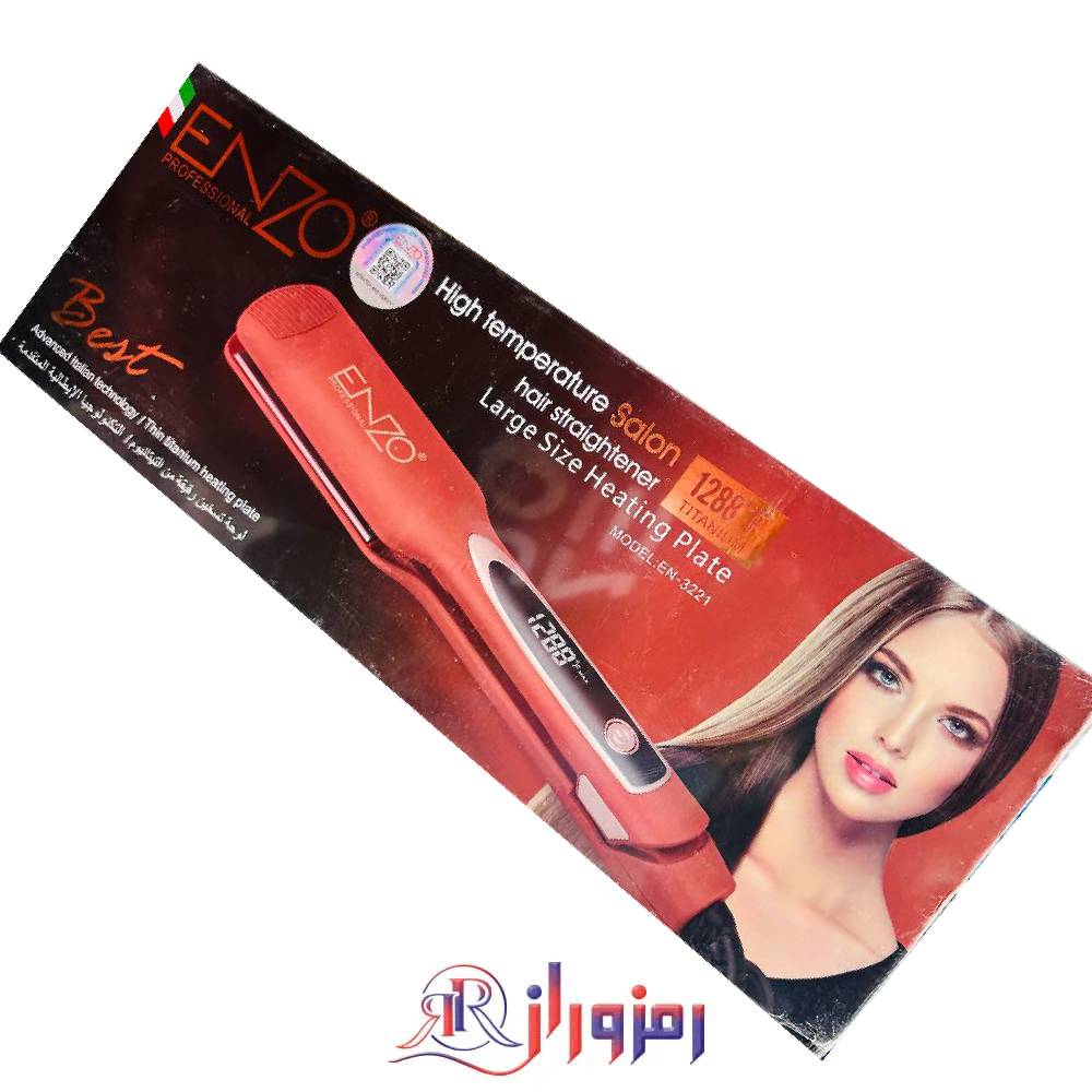 اتو مو انزو EN-3221